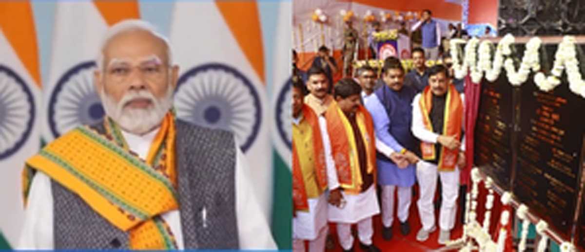 मप्र को 33 रेलवे स्टेशन के पुनर्विकास सहित कई सौगातें मिली